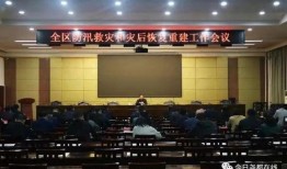 临汾爆料最新公告新闻网,临汾爆料新闻网发布重要资讯解读”